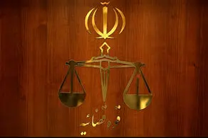 مدیرمسئول روزنامه جهان صنعت به دادسرا احضار شد 