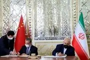 سند همکاری جامع ایران و چین، آمریکا را به چالش می‌کشد