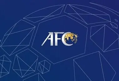 فاجعه فدراسیون تاج با مخالفت AFC