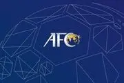 تصمیم عجیب و غیرقابل باور AFC برای فوتبال ایران
