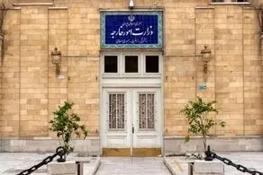 بیانیه وزارت امور خارجه درباره محدودیت‌های اعمال شده بر تردد هوایی بین ایران و عراق