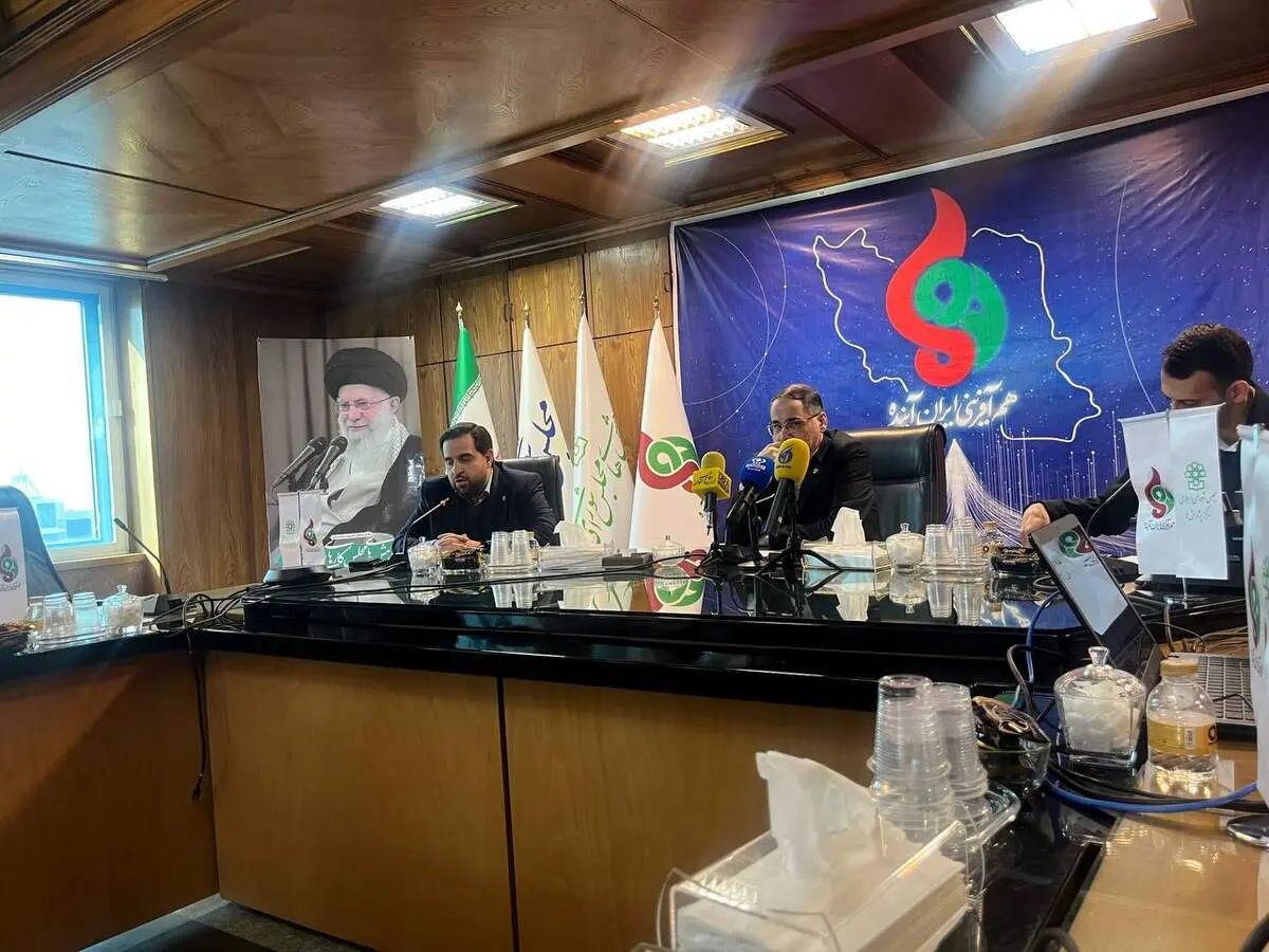 نگاهداری: سال ۱۴۲۴ سال هدف گذرای چشم انداز جدید توسعه ایران است