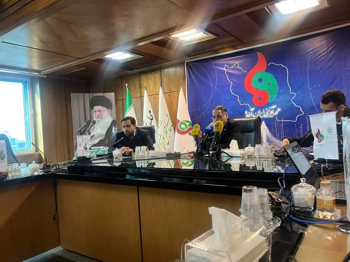نگاهداری: سال ۱۴۲۴ سال هدف گذرای چشم انداز جدید توسعه ایران است