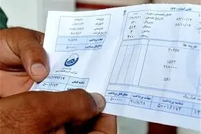 قبض آب مددجویان کمیته امداد تا سقف الگوی مصرف رایگان است