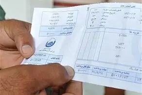 قبض آب مددجویان کمیته امداد تا سقف الگوی مصرف رایگان است