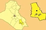 ترور یک مقام بلند پایه؛ اوضاع متشنج شد+جزییات
