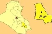 ترور یک مقام بلند پایه؛ اوضاع متشنج شد+جزییات