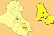 ترور یک مقام بلند پایه؛ اوضاع متشنج شد+جزییات