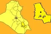 ترور یک مقام بلند پایه؛ اوضاع متشنج شد+جزییات