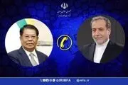 تماس تلفنی عراقچی با وزیر خارجه میانمار 