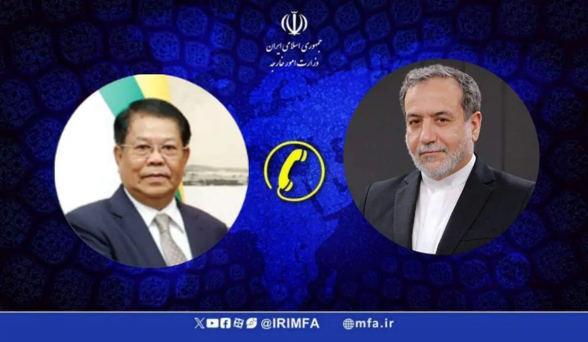 تماس تلفنی عراقچی با وزیر خارجه میانمار 
