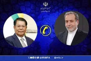 تماس تلفنی عراقچی با وزیر خارجه میانمار 