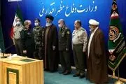 وزیر دفاع حکم زد