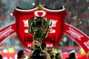 با افشای فساد جام از پرسپولیس گرفته می‌شود؟
