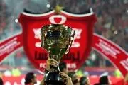 با افشای فساد جام از پرسپولیس گرفته می‌شود؟