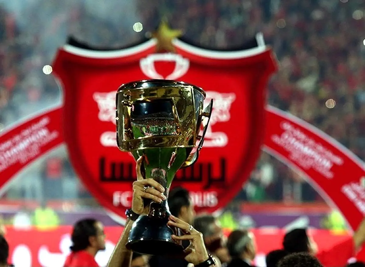 با افشای فساد جام از پرسپولیس گرفته می‌شود؟
