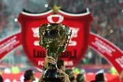 با افشای فساد جام از پرسپولیس گرفته می‌شود؟