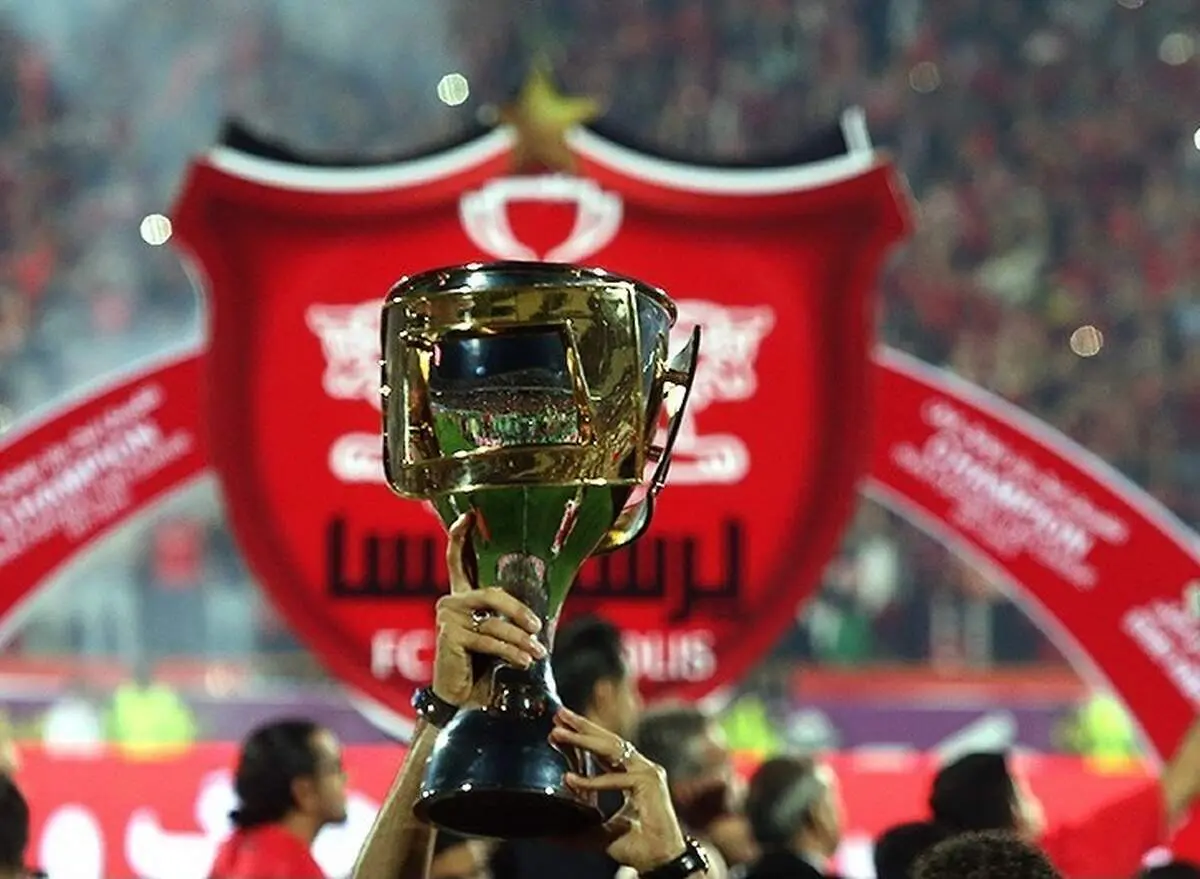با افشای فساد جام از پرسپولیس گرفته می‌شود؟