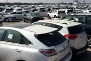 سیگنال بزرگ به بازار خودرو داده شد/ منتظر ارزانی شدید باشیم؟