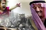 تنها شرط عربستان سعودی برای پایان جنگ یمن