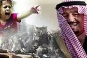 تنها شرط عربستان سعودی برای پایان جنگ یمن