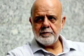 ایرج مسجدی عراق را ترک کرد/ ببینید 