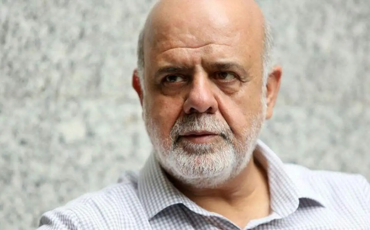 ایرج مسجدی خداحافظی کرد