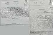 محکومیت یک زن متهم به عدم رعایت حجاب شرعی نقض شد | جزئیات رای دیوان عالی کشور