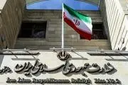 اتهامات منتسب به سفیر ایران در ارمنستان چه بود؟ 