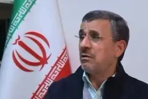 احمدی نژاد بالاخره پیدا شد| بازگشت احمدی نژاد با تیتر «سنگ‌ صبور مردم»!+عکس