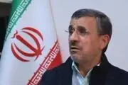 احمدی نژاد بالاخره پیدا شد| بازگشت احمدی نژاد با تیتر «سنگ‌ صبور مردم»!+عکس