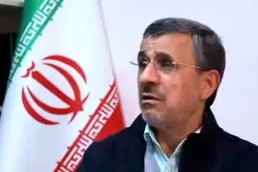 احمدی نژاد بالاخره پیدا شد| بازگشت احمدی نژاد با تیتر «سنگ‌ صبور مردم»!+عکس