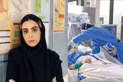 فشار کاری پرستار بخت برگشته را به کما برد/ الهه کاظمی کیست؟+عکس