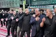 حضور رئیس جمهور در مراسم شام غریبان + عکس 