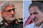 سردار قاآنی به جهانگیری تسلیت گفت