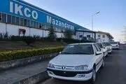 ۱۷ هزار نفر اولویت خرید خودرو در سامانه یکپارچه را تغییر دادند