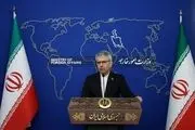 گفتگوهای فنی ایران-عمان درباره تنگه هرمز 