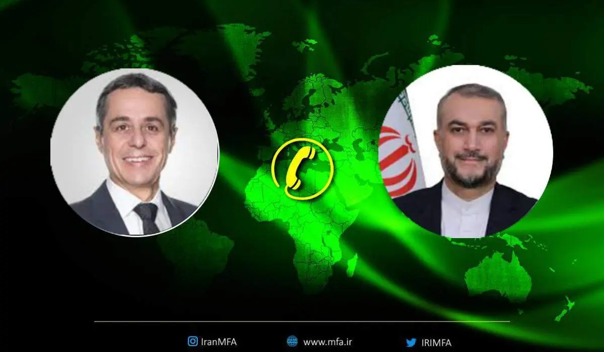 جزییات تماس تلفنی مهم وزرای خارجه ایران و سوئیس