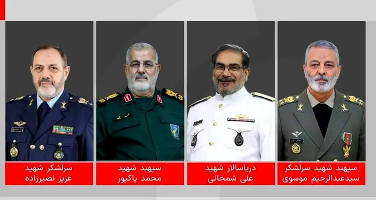 بیانیه سپاه درباره مراسم تشییع پیکر مطهر فرماندهان شهید
