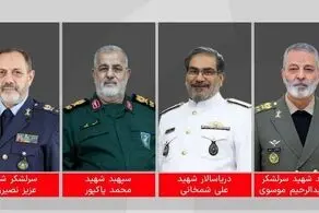 بیانیه سپاه درباره مراسم تشییع پیکر مطهر فرماندهان شهید