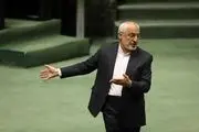 زاهدی انصراف داد 