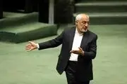 زاهدی انصراف داد 