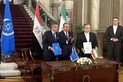 توئیت رافائل گروسی پس از توافق با ایران 