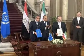 توئیت رافائل گروسی پس از توافق با ایران 