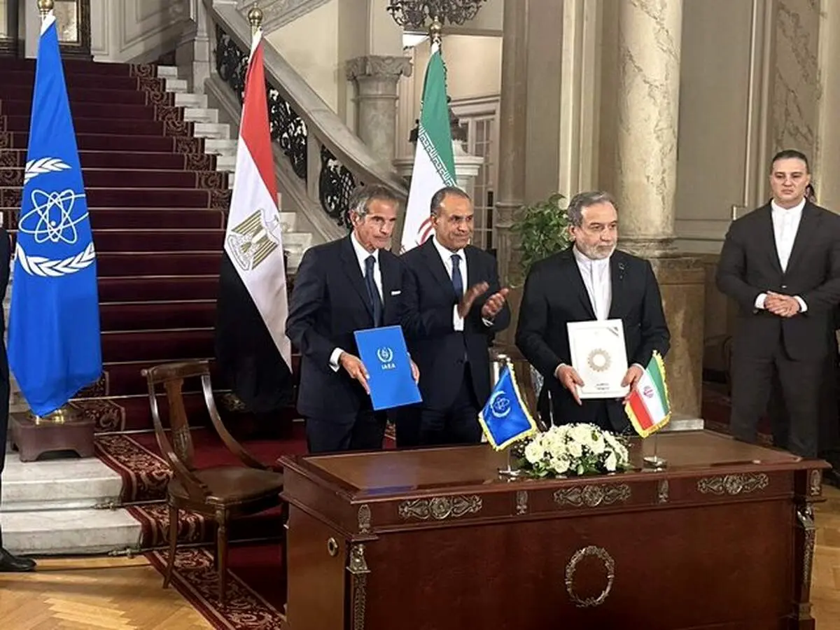 توئیت رافائل گروسی پس از توافق با ایران 