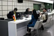 دریافت وام 200 میلیونی با این شرایط!+ جزییات