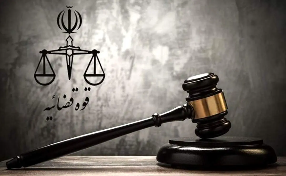 قوه قضاییه سایت انتخاب را مسدود کرد 