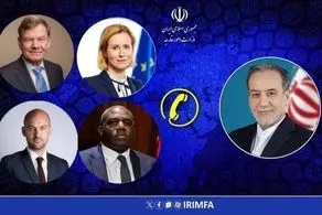 تماس تلفنی وزرای امور خارجه سه کشور اروپایی و مسئول سیاست خارجی اتحادیه اروپا با وزیر امور خارجه 
