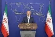 جزئیات بازگشایی سفارتخانه ایران در عربستان

