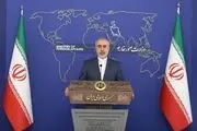 جزئیات بازگشایی سفارتخانه ایران در عربستان

